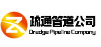 鹤壁市疏通管道公司